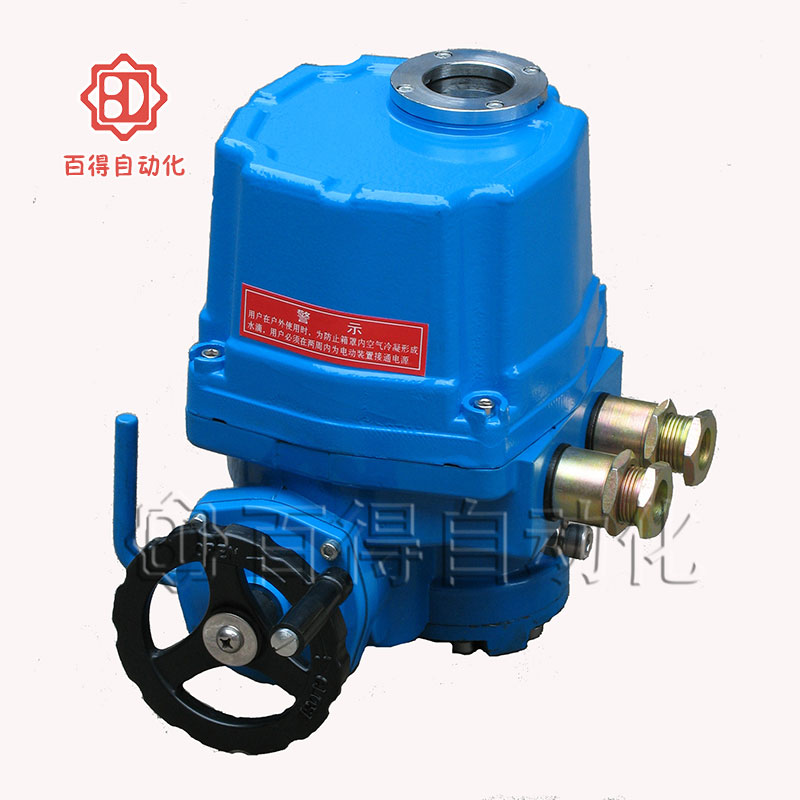 QT電動執行器